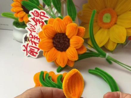 步步高升 向日葵花束教程来啦 #手工向日葵 #扭扭棒向日葵花束#中高考礼物#一举夺魁