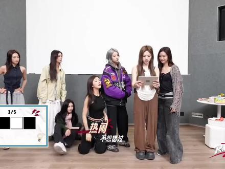 小蕊的游戏能力这不就体现出来啦!#彭湘蕊 #RED团综 #RED滴GO #RED组合 #有节奏的朗读