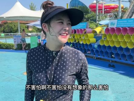 打卡开封银基水世界 泡在水里的快乐 我们把所有刺激项目玩了一遍 白天玩到晚上真是玩嗨了#夏天该有的样子