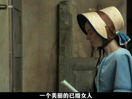 已婚女人情感失控,一念拨开云日,一念则坠入深渊 #我的观影报告 #历史剧 #博泽娜