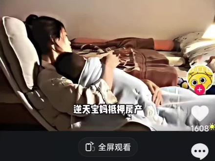 了解一下两江总督的由来
#勇哥说餐饮