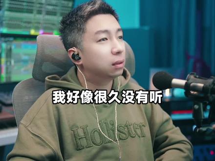 看歌名我还以为是在致敬某位街头走秀艺术家呢哈哈哈 赵露思新歌《别装了》甜美或锋利的双面音色,你更喜欢哪种感觉?本期是清醒理智的正能量赵!#赵露思 #赵露思新歌别装了 #赵露思新歌 #走路粉 #Reaction