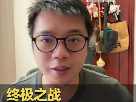 达利欧:霍尔木兹海峡,上演一场决定未来世界秩序的终极之战!#泰勒来了 #霍尔木兹海峡