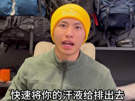 5个徒步户外必买好物 5个徒步户外必买好物