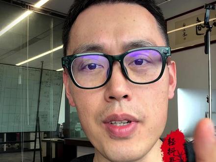 就这一句话,文案效率提升10倍! #轻抖 #轻抖哥 #自媒体运营 #爆款文案 #AI提示词