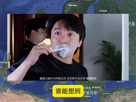 鸡蛋仙人开始教学模式 #煮鸡蛋 #水煮蛋 #万万没想到