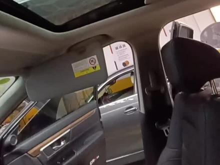 我来教你们1.5t本田crv天窗幕布学习 复位教程。。。。。#专业的事情交给专业人去做 #撸车日常