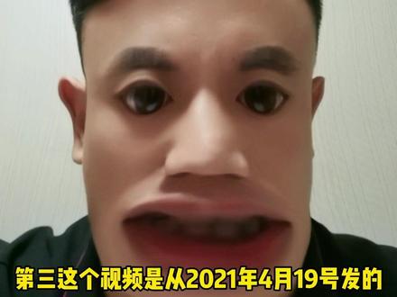 从抖音用的背景音乐,一年半以后告诉我侵权了,让我赔一万的故事…#讲道理 @新华社 @人民日报