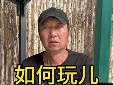 如何玩转独库公路#新疆#独库公路