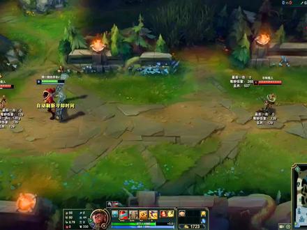 这就是奎桑提#三步上篮 #奎桑提 #lol