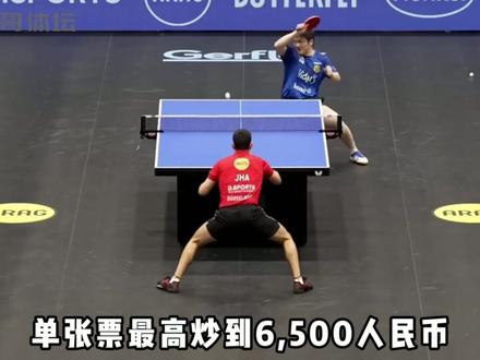 央视为樊振东破例,七大平台免费转播乒乓欧冠 #樊振东 #乒乓球 #乒乓球德甲 #乒乓球欧冠联赛 #体育精神