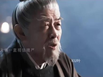 不是忠臣不忠 而是天子弄权 #魏延之死 #严宽 #琢玉