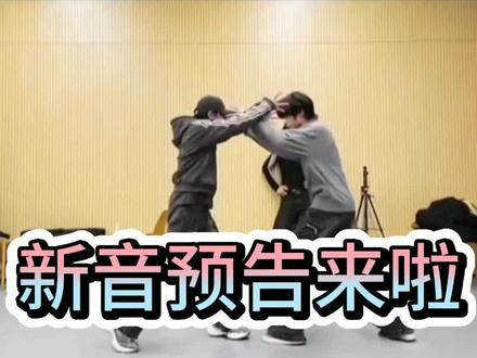 诡秘我就说🐢🍬总有一天会成真的!!#杰丞 #王橹杰穆祉丞