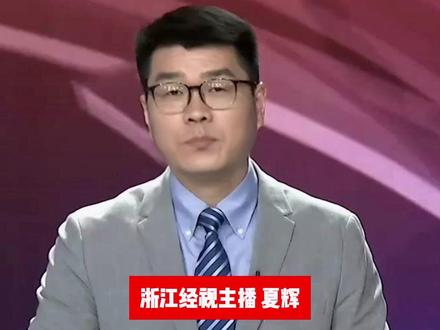 玻璃出现裂纹被留轨,神舟二十号飞船何去何从 #宇航员 #神舟 #航天 #安全 #中国