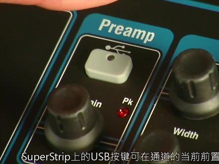 ALLEN&HEATH艾伦赫赛QU16/24调音台之通道基本处理(10集) #调音台 #音箱设备 #舞台音响