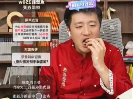 都是提前批的大学,南方科技,很好非常新的#张雪峰 入学选专业#大学专业 #高考志愿填报 #2024高考 #考研 保研率,高三,学霸