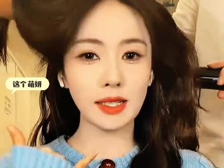 新年快乐呀#白鹿 #白鹿跨年晚会solo造型好仙 #会火