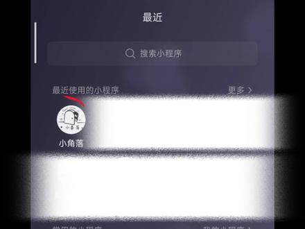 自制拼豆图纸~ 太方便了!#拼豆 #拼豆图纸 #拼豆教程 #一般人不告诉他 #手工