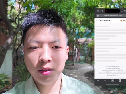 小米 MIMO 大模型2.6亿 token 领取保姆级教程 小米MIMO官方活动,合规获取价值130的2.6亿token,全程不需要会写代码,教程比较保姆级,见谅。
三步拿满130 👇
✅ 百万亿 #toekn 创造者激励申请计划 → 免费领99standard 订阅(用AI Agent做个简单产品就能过审)
✅ 输入邀请码 → 再+10
✅ 触发bug
话说#mimo v2.5 pro 还是挺好用的,#小米MIMO 配合目前最强 Code Agent #ClaudeCode ,缓存命中率实测非常强,推荐大家试试。#青年创作扶持计划