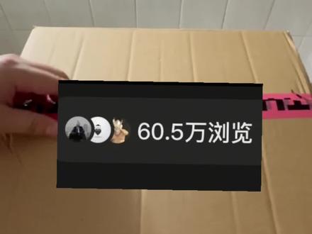 关于6块拿下的221色拼豆套装,炸了我都夸她响!#拼豆 #拼豆工具 #拼豆图纸