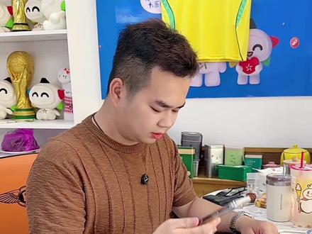 你们的豆包是这样的吗#抖音话题热榜 #世界杯冠军预测 #抖音十亿流量扶持 #足球竞彩