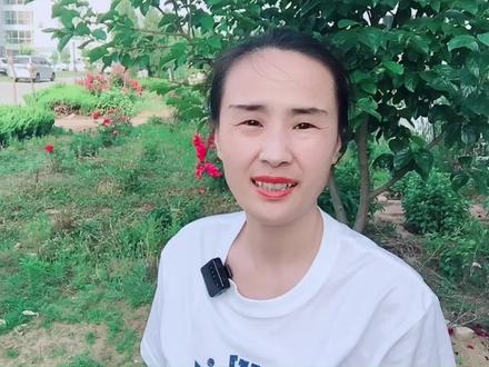 如何获取自己的UID地址给商家获取高佣! #直播带货 #经验分享 #宝妈 #中视频伙伴计划