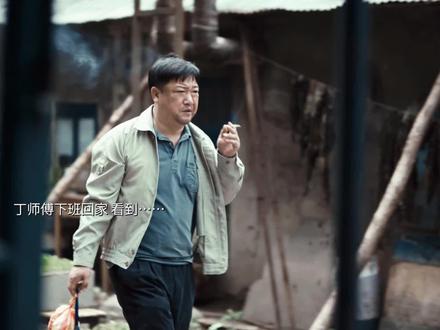 冰哥:我欲成冰再也无退路!!还好
我就是冰🧊#贾冰 #黄景瑜 #岁月有情时 #因为一个片段看了整部剧 #岁月有情时我的精神故乡