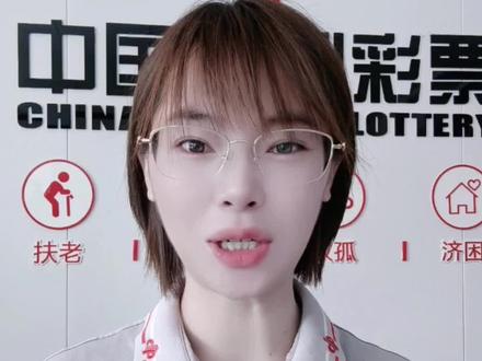 阳燕 #今日分享 #今日快乐8选十玩法奖池总额5614万 ,幸运快乐八,有你更精彩!#开奖 #好运