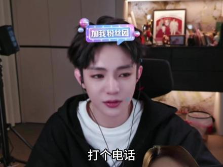 高迪想大美了,问大美啥时候来杭州 @精彩高迪 #高迪 #高迪大美 #黑暗萝莉大美 #果冻