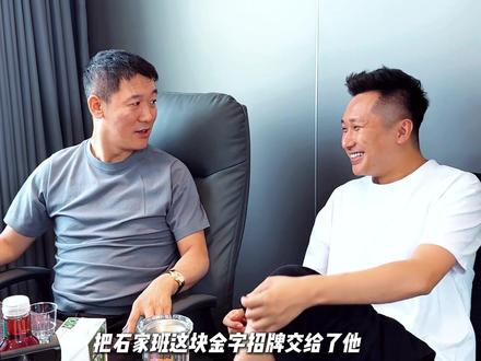 可惜你当年太小,根本不知道巅峰时期的张广豪有多厉害? #张广豪#台球 #抖音精选 #台球是一种生活 #石家班