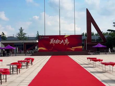 校长 来给我叨马虾!#我在郑软搂大席 #大席 #大学生 #毕业