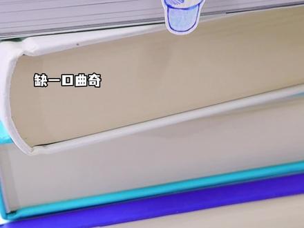 🥳给OC做拽拽的坐姿纸片人‼️超简单手工教程 #手工教程 #可动纸片人 #OC #自制周边 #OC实体化