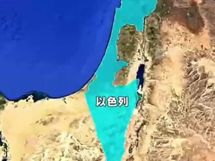 以色列军事实力有多强?领土不及海南岛,为何敢单挑中东国家?第1集 #军事科技 #军事科普