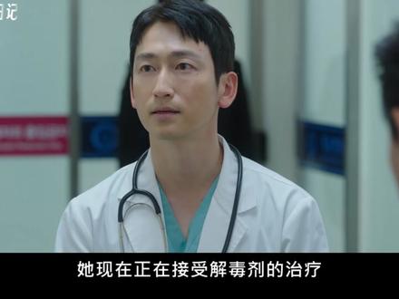 他狂奔向自己的爱人,偶尔才做回了自己 #21世纪大君夫人 #边佑锡 #IU #韩剧推荐 #抖音放映厅