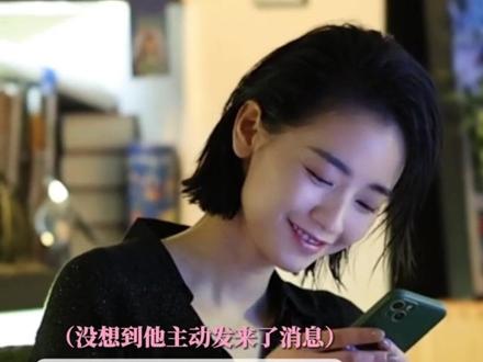 #刘雅瑟 发文解读自己在《#前任4:英年早婚 》中饰演的柳柳,亲自解答网友们对于柳柳的几点疑惑 ,还在最后分享自己的感情观:最后想说,我们都知道,都市人的“现代病”,是很难真实地敞开去爱一个人,总是犹豫总是比较,套路遍地,真心难寻。很高兴认识柳柳,她给了我关于爱的勇气和鼓励,去爱是勇敢,离开也是勇敢。不用过度神话爱,也不要过于惧怕爱。爱与不爱,从来不是一道是非题。“任何人失去你,都不是你的遗憾”,要相信最好的一定会来到你身边。#刘雅瑟发长文解读前任四柳柳