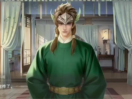 痴情的马超啊#盛世美人震环传#易次元#司空震#马超#司马懿