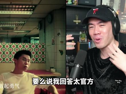 “我承认 我自私 你的体温我只想一人享受” 年度最爆情歌《玻璃》?!#汤令山#garetht#好歌分享官 #歌曲玻璃#wyy玻璃厂