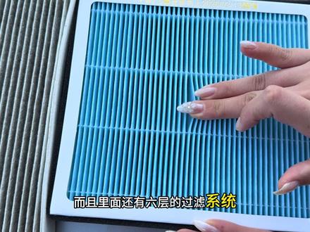 车上自己就能换的东西,千万别去售后,今天手把手教会你更换空调滤芯,避免多花冤枉钱。#空调滤芯更换 #空调滤芯 #每天一个用车知识 #比亚迪 #元up