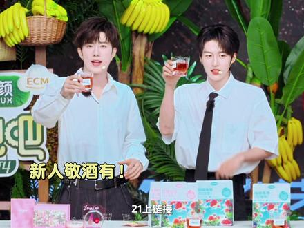 不愧是2026年! 真的是我们二六元年了aaa
#山高鹭沅 #鹭卓卓沅 #双卓 #cp #嗑糖