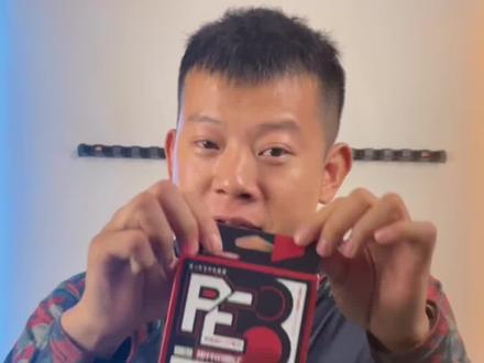 被很多兄弟反向推荐不掉色的pe线#pe线 #路亚线选择 #路亚装备