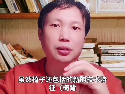 就这么简单,一分钟学会专利侵权!!!
#高价值专利 #专利 #高质量专利 #发明 #知识产权 #创新