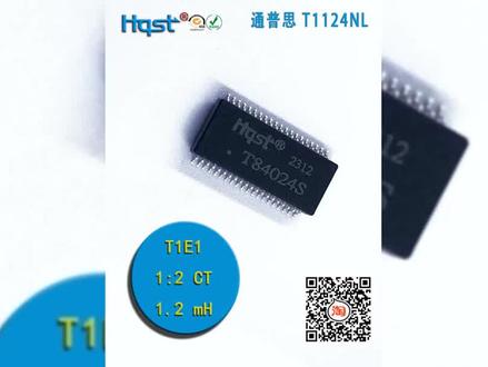 matlab数字滤波器
Hqst华强盛导读:在MATLAB中,可以使用Signal Processing Toolbox中的函数设计和实现数字滤波器。以下是一些常用的MATLAB数字滤波器函数:
fir1:用于设计FIR滤波器,可以选择不同的窗函数和滤波器类型,例如低通滤波器、高通滤波器、带通滤波器、带阻滤波器等。
iirfilter:用于设计IIR滤波器,可以选择不同的滤波器类型和阶数,例如Butterworth滤波器、Chebyshev滤波器、Elliptic滤波器等。
filter:用于对输入信号进行滤波,可以使用已有的滤波器系数进行滤波,也可以使用fir1或