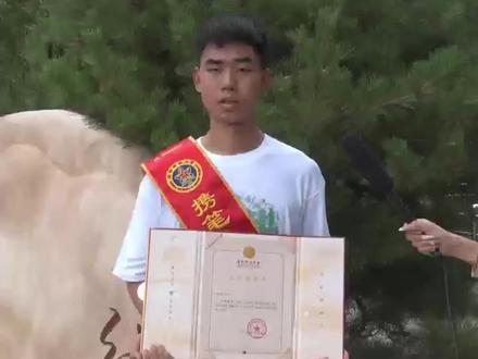 遂平一高考生张浩宇喜提国防科技大学录取通知书!