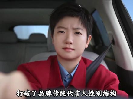 凭实力跨界出圈,孙颖莎走到哪里都是顶流 #孙颖莎