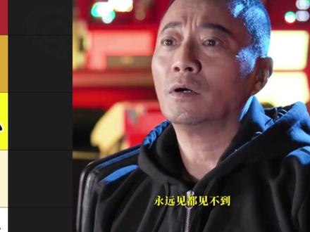 近期电影宣发逆天程度排名 #锐评 #抽象 #搞笑 #电影宣发