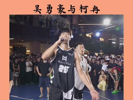 柯冉用隔扣结束了百分! 还是有些可惜的没能看完#吴勇豪 #柯冉 #柯冉吴勇豪百分大战 #瓜子二手车