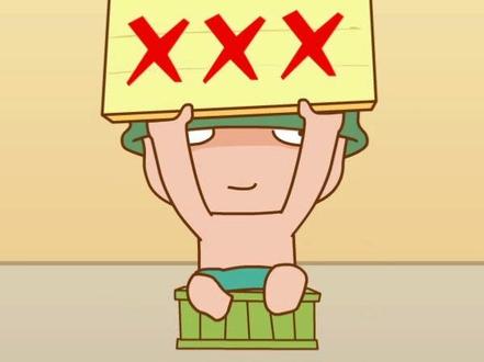 利用视觉暂留原理可以绘制动画,你可以试试喔!#在抖音学习 #抖出知识点 #萌知计划 #家庭教育 #趣味科普 @抖音青少年 @萌知计划 @炮炮兵探索科学