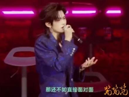 又把澳门官摄翻出来发一遍!还是这个版本郝看郝听🤟#星河璀璨都不及你笑容 #创作者中心 #创作灵感 #舞台回忆杀 #这舞台谁顶得住啊