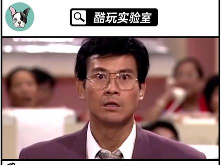 长征十号,成功回收 #科技 #航天 #长征十号 #长征十号运载火箭