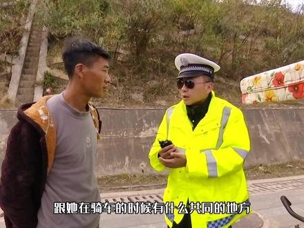 在一个频道很重要…#交通安全 #周迪说交通@西昌公安